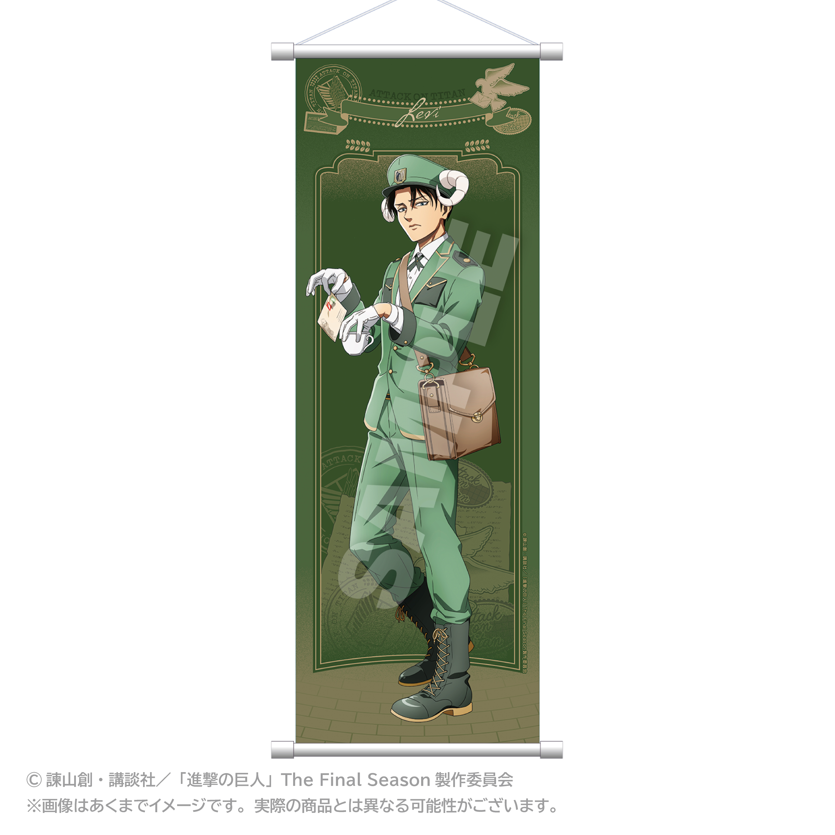 "Attack on Titan" Slim Tapestry Otodoke Mail Ver. (Original Illustration) Levi