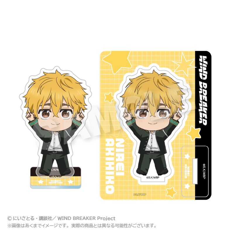 "Wind Breaker" Points Acrylic Mascot Nirei Akihiko