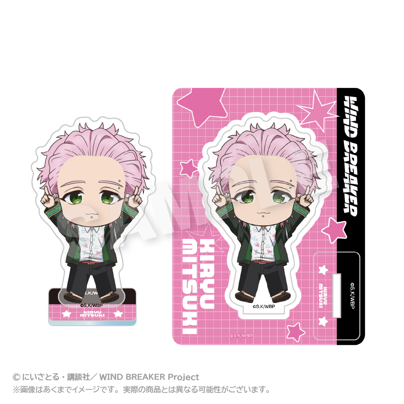 "Wind Breaker" Points Acrylic Mascot Kiryu Mitsuki