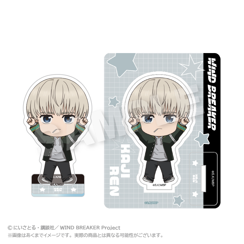 "Wind Breaker" Points Acrylic Mascot Kaji Ren