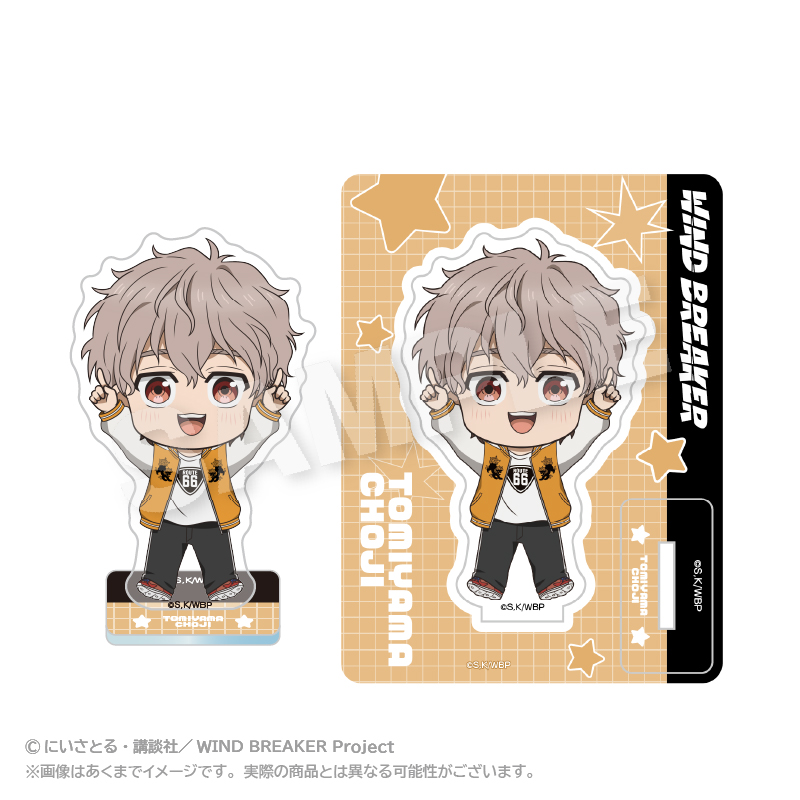"Wind Breaker" Points Acrylic Mascot Tomiyama Choji