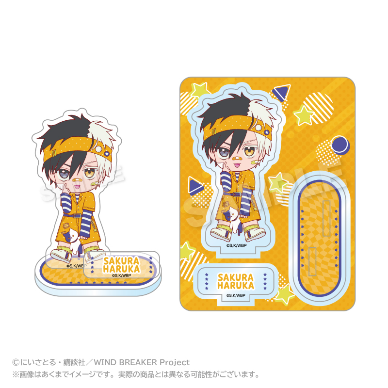 "Wind Breaker" Acrylic Mascot Vivid Ver. Sakura Haruka