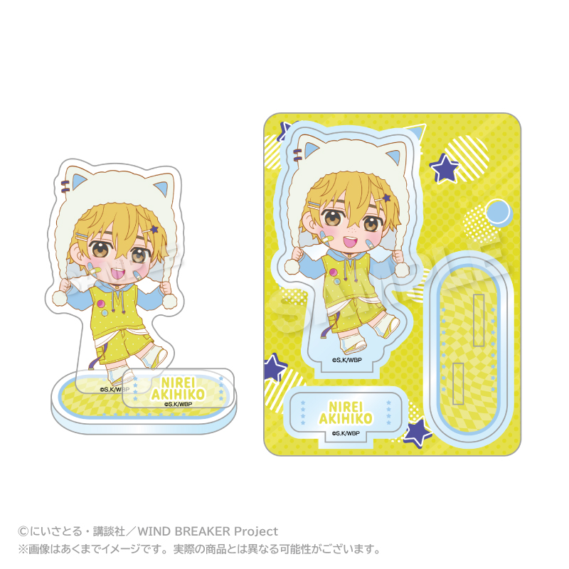 "Wind Breaker" Acrylic Mascot Vivid Ver. Nirei Akihiko