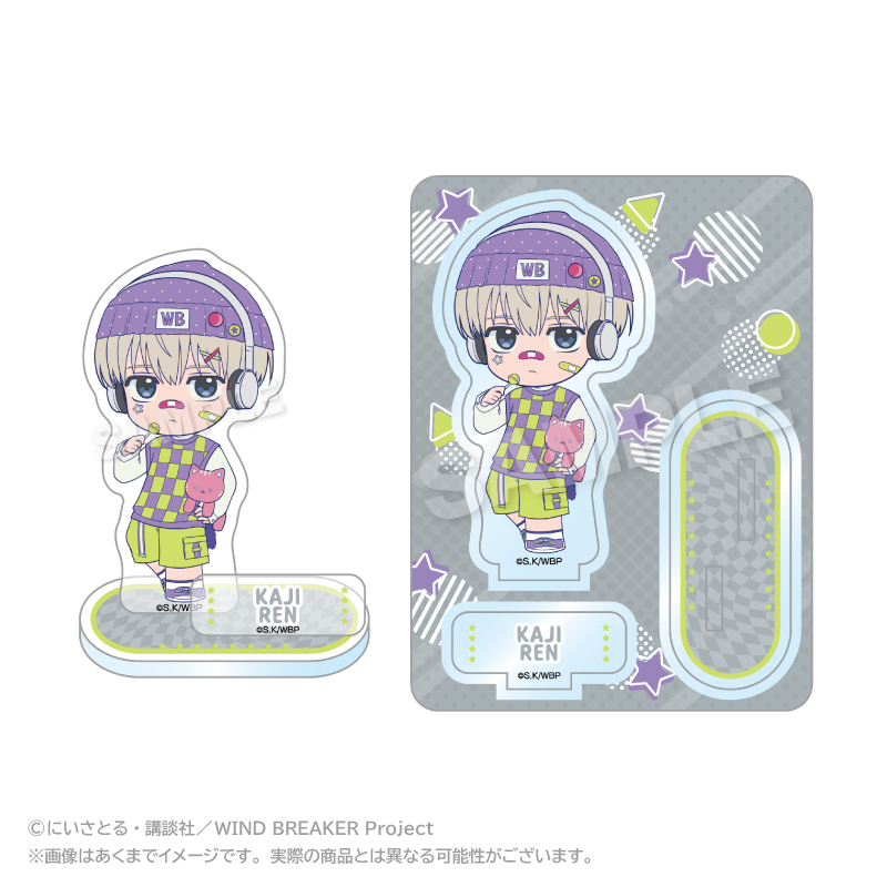 "Wind Breaker" Acrylic Mascot Vivid Ver. Kaji Ren