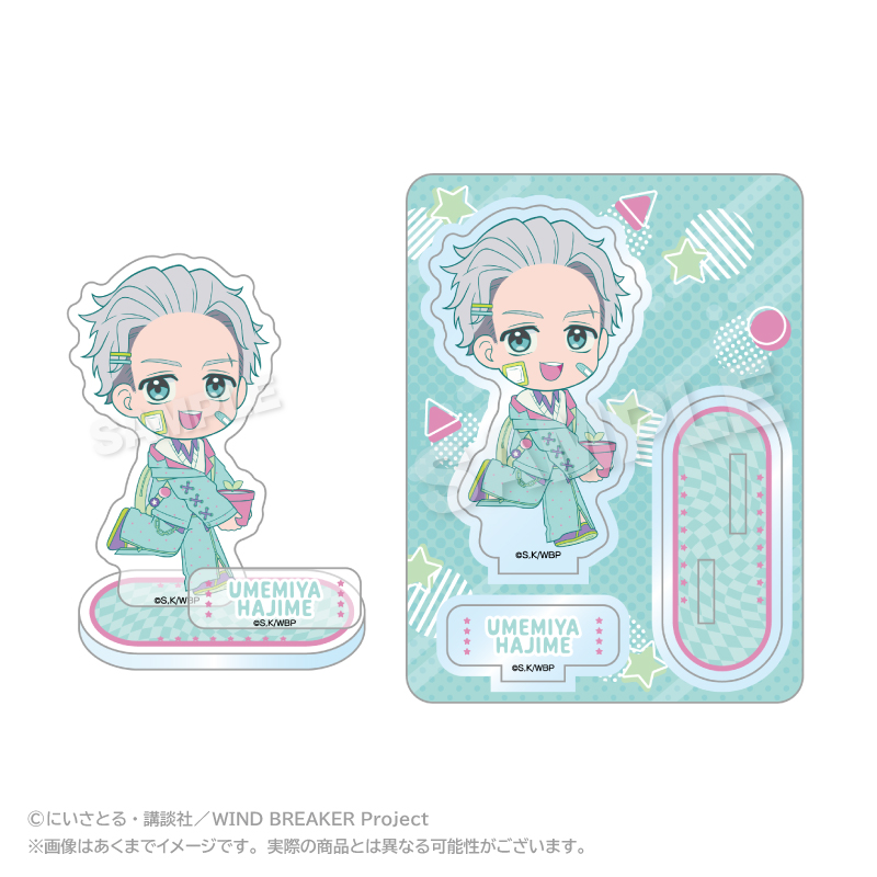 "Wind Breaker" Acrylic Mascot Vivid Ver. Umemiya Hajime
