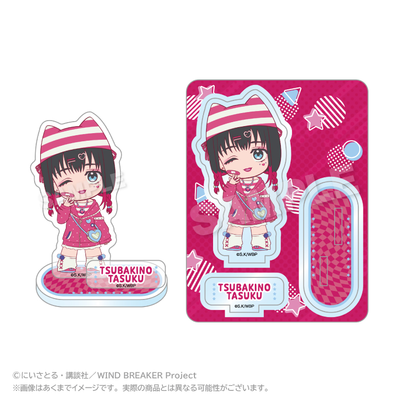 "Wind Breaker" Acrylic Mascot Vivid Ver. Tsubakino Tasuku
