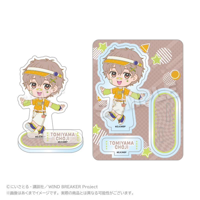 "Wind Breaker" Acrylic Mascot Vivid Ver. Tomiyama Choji