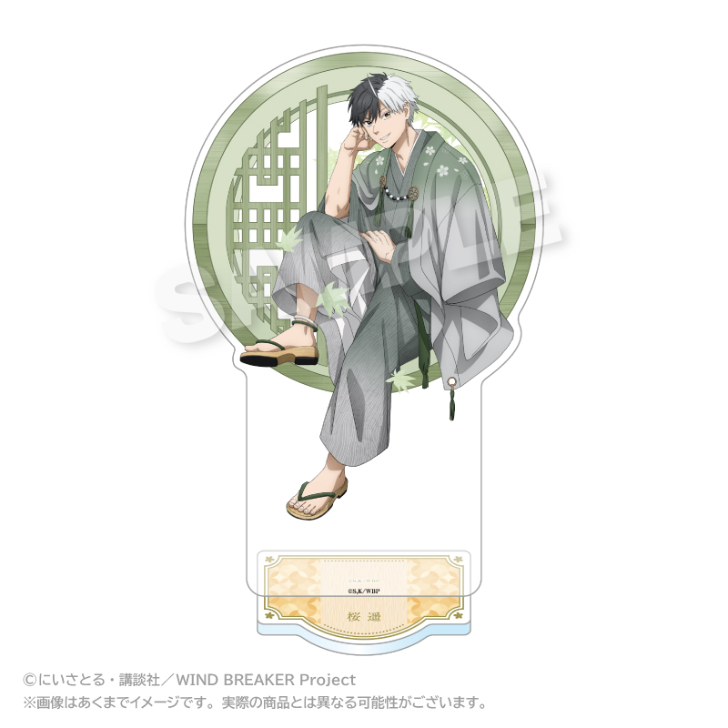 "Wind Breaker" Acrylic Stand Round Window Ver. Sakura Haruka