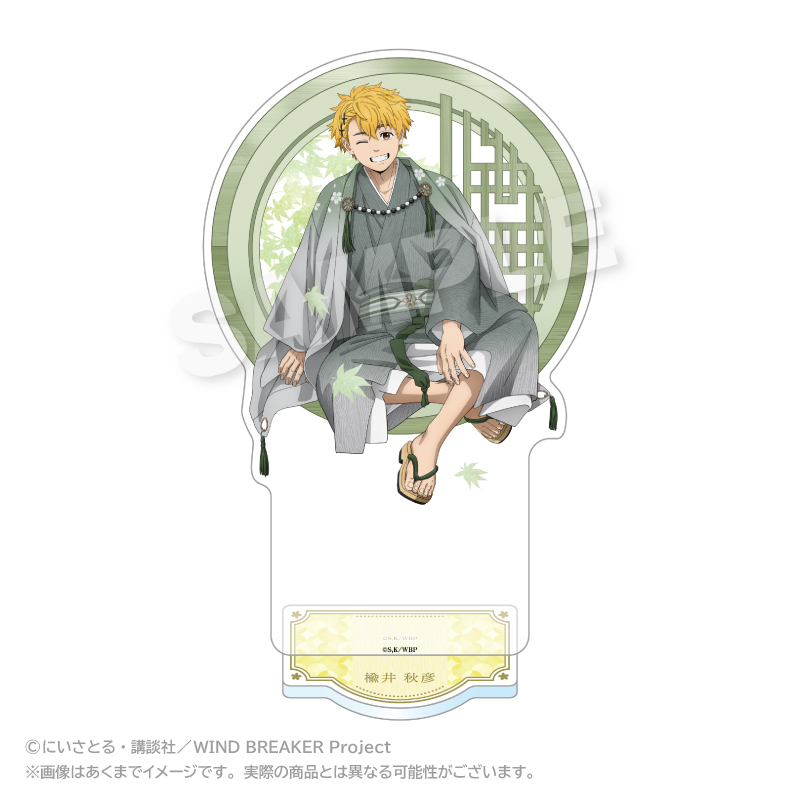 "Wind Breaker" Acrylic Stand Round Window Ver. Nirei Akihiko