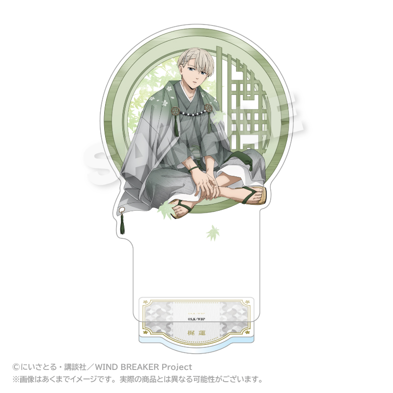 "Wind Breaker" Acrylic Stand Round Window Ver. Kaji Ren