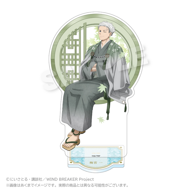 "Wind Breaker" Acrylic Stand Round Window Ver. Umemiya Hajime