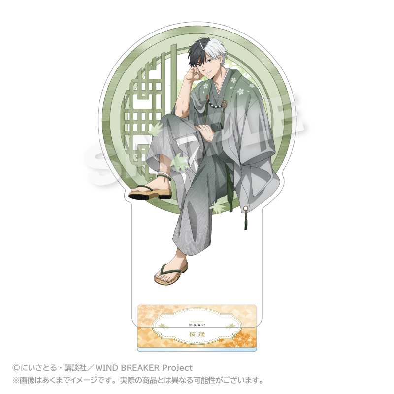 "Wind Breaker" Big Acrylic Stand Round Window Ver. Sakura Haruka
