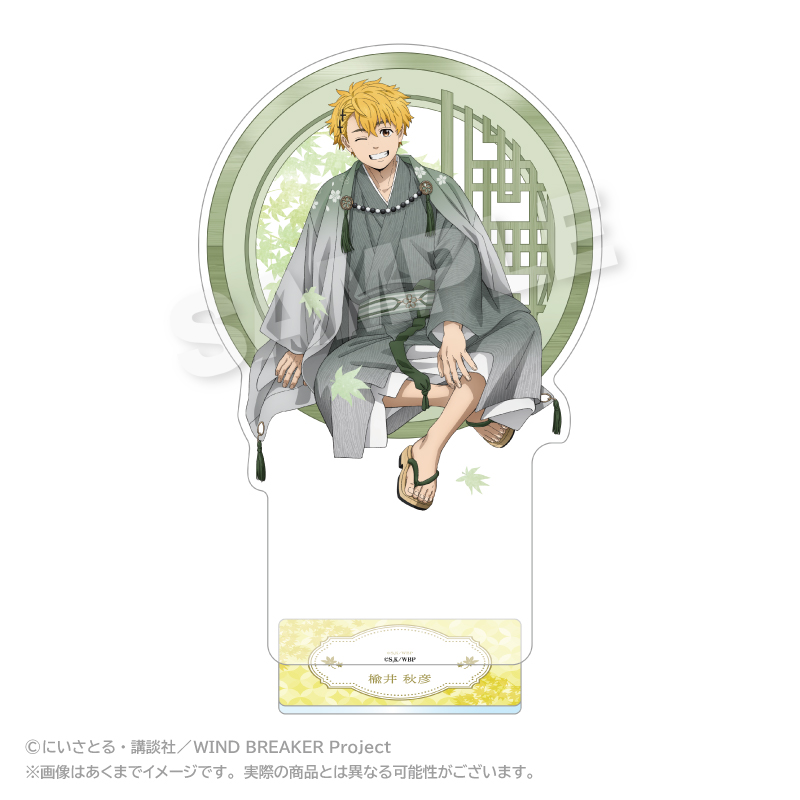 "Wind Breaker" Big Acrylic Stand Round Window Ver. Nirei Akihiko
