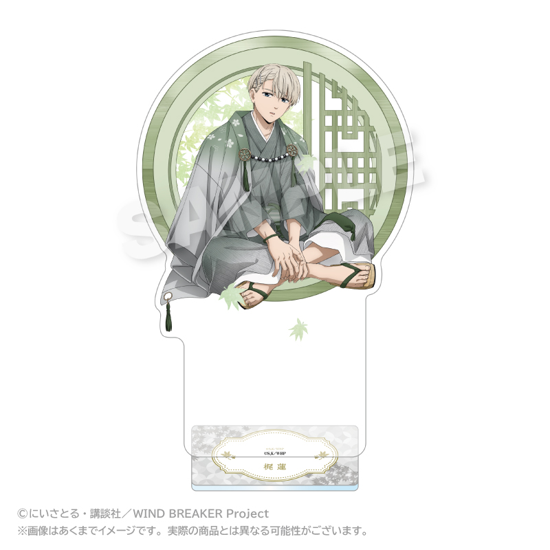 "Wind Breaker" Big Acrylic Stand Round Window Ver. Kaji Ren
