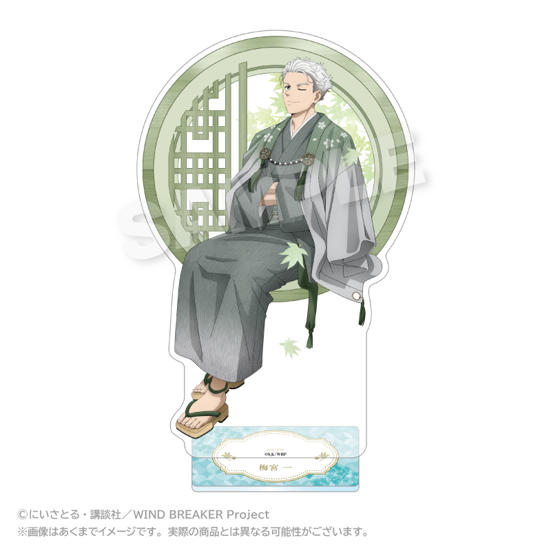 "Wind Breaker" Big Acrylic Stand Round Window Ver. Umemiya Hajime