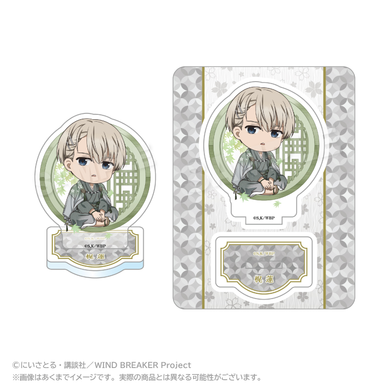 "Wind Breaker" Mini Character Acrylic Mascot Round Window Ver. Kaji Ren