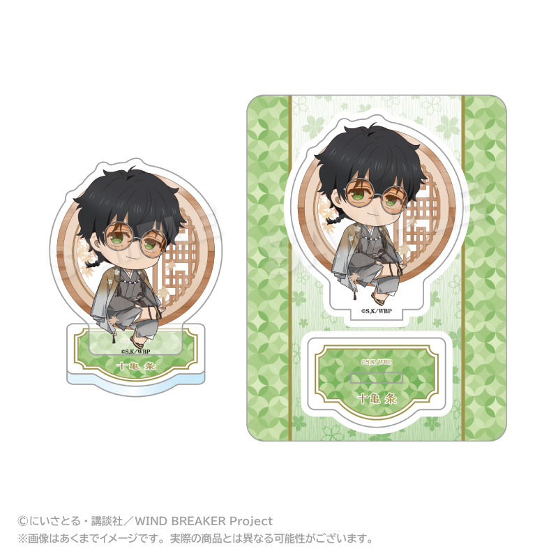 "Wind Breaker" Mini Character Acrylic Mascot Round Window Ver. Togame Jo