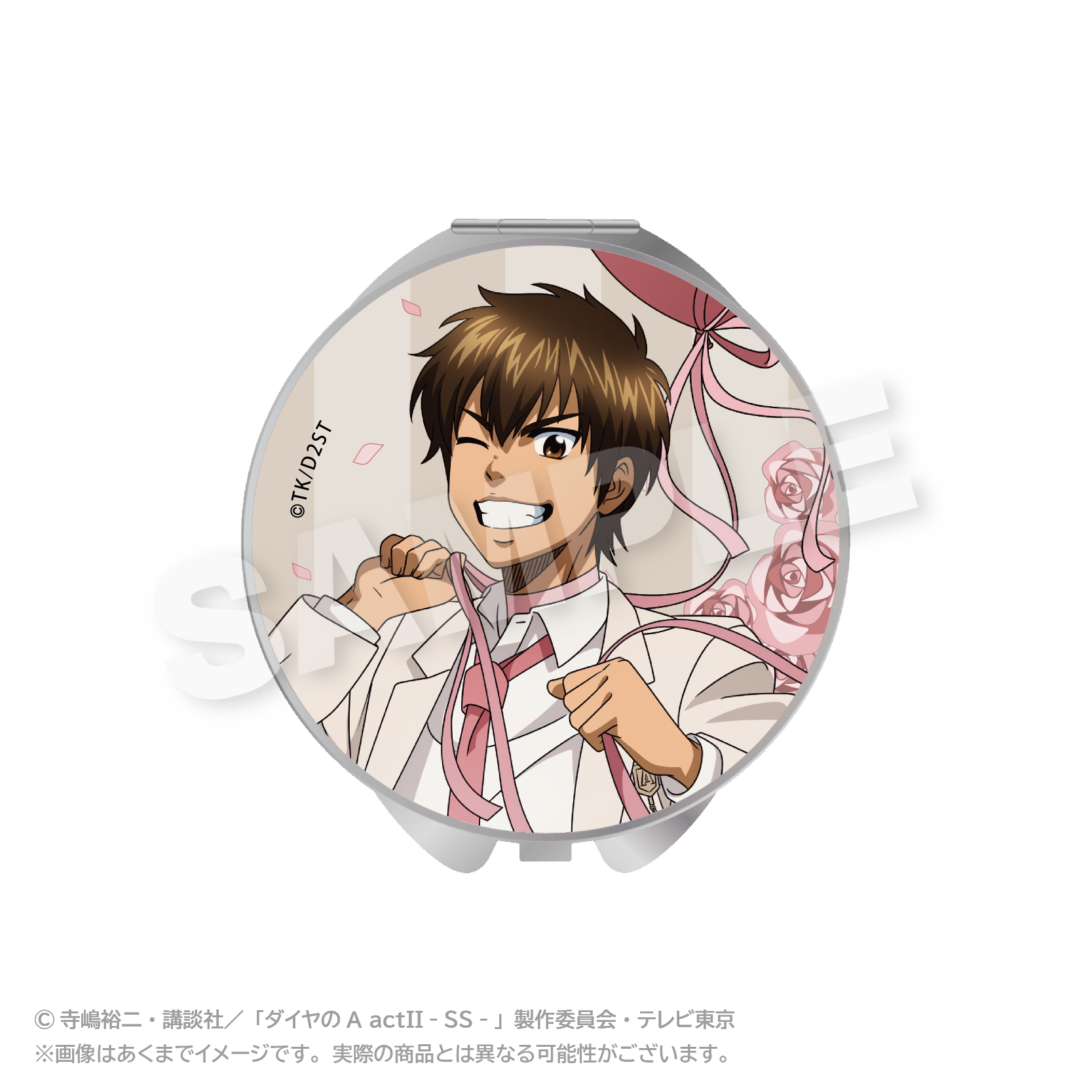 "Ace of Diamond act II -Second Season-" Compact Mirror Balloon Suit Ver. Sawamura Eijun