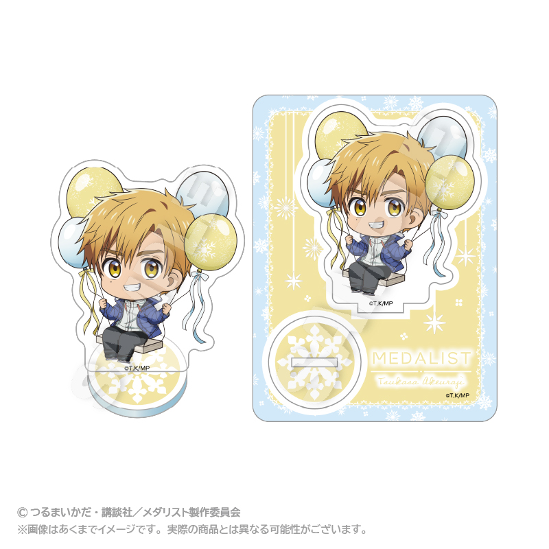 "Medalist" Balunko Acrylic Mascot Akeuraji Tsukasa
