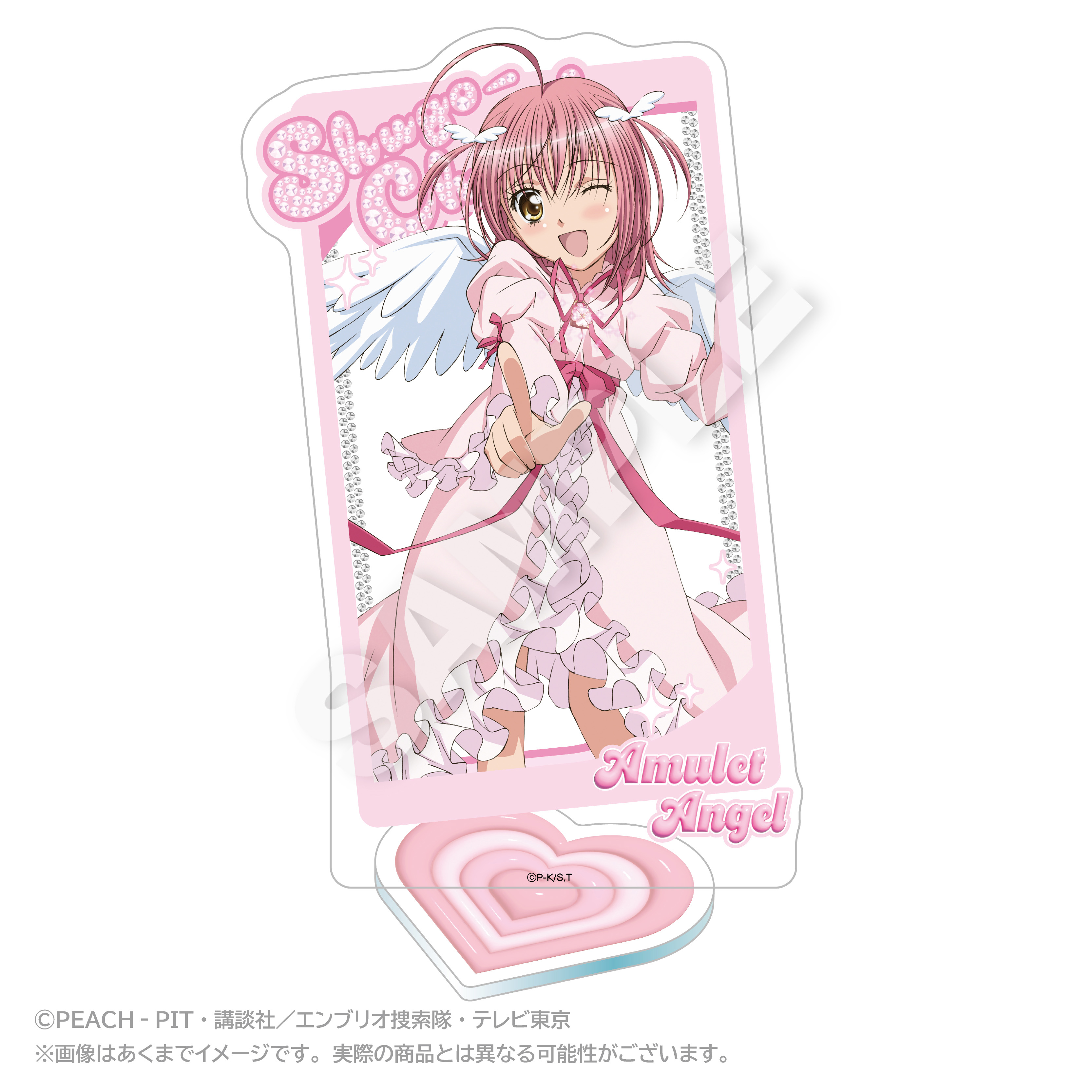 "Shugo Chara!" Acrylic Stand with Background Amulet Angel