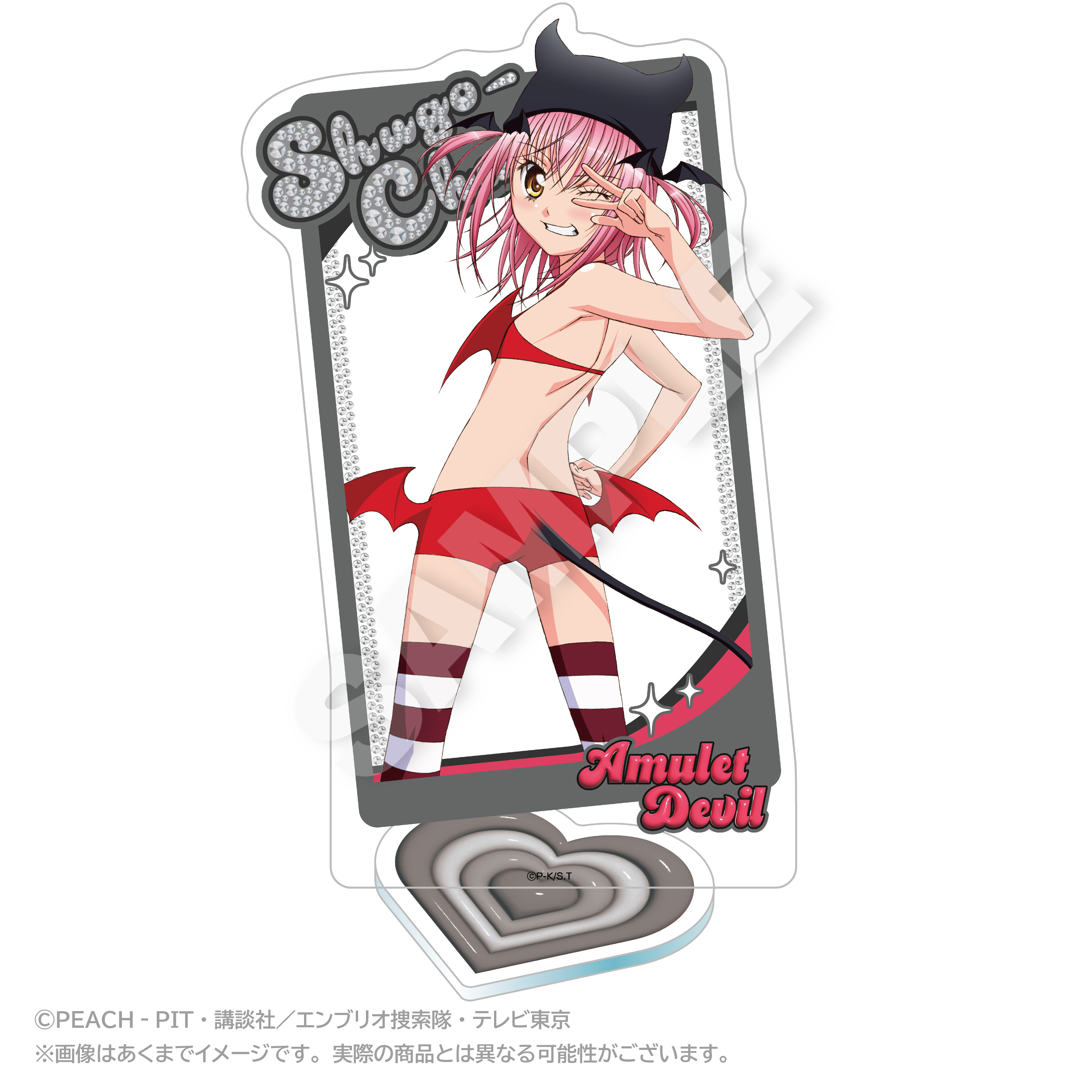 "Shugo Chara!" Acrylic Stand with Background Amulet Devil