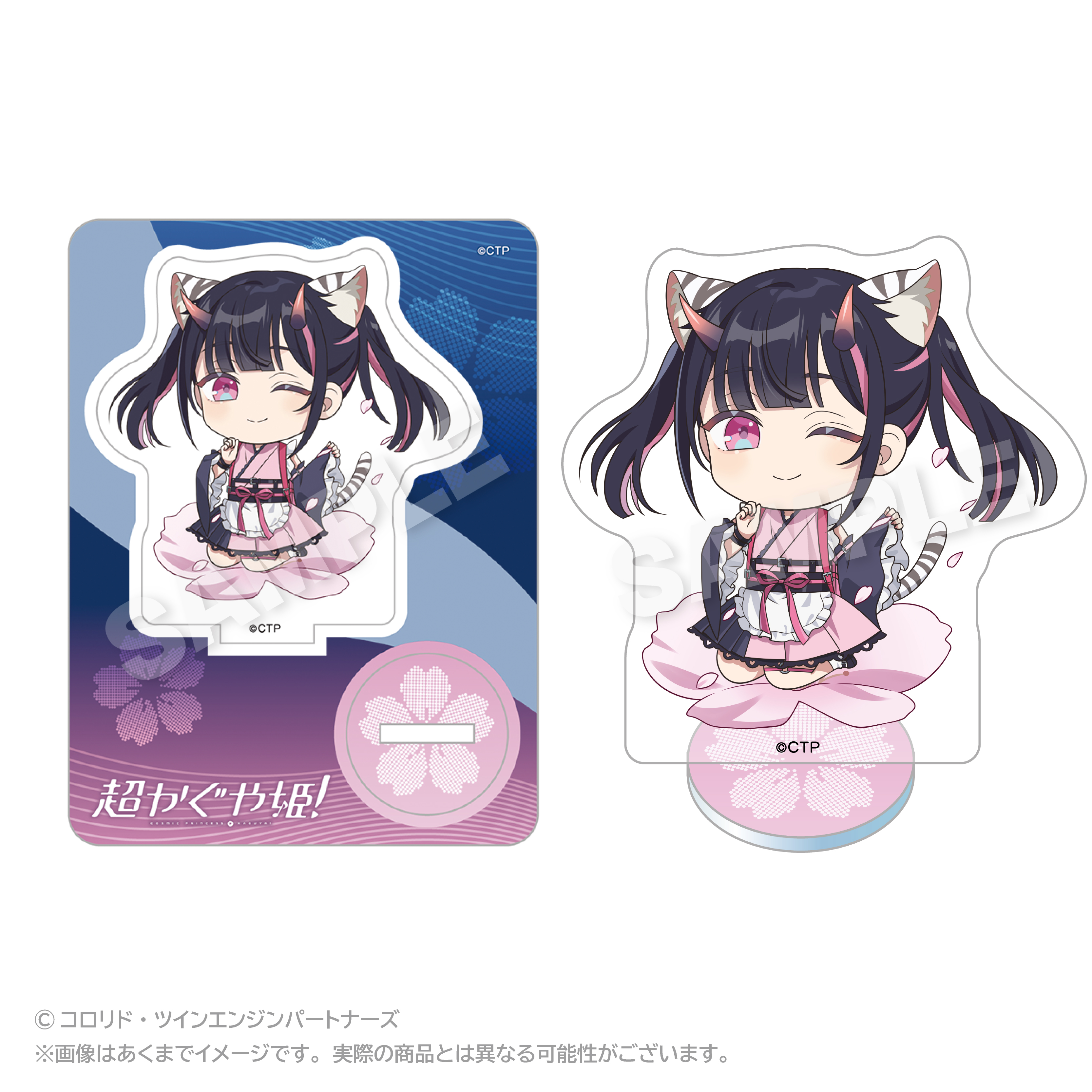 "Cosmic Princess Kaguya!" Mini Character Acrylic Mascot Komazawa Noi