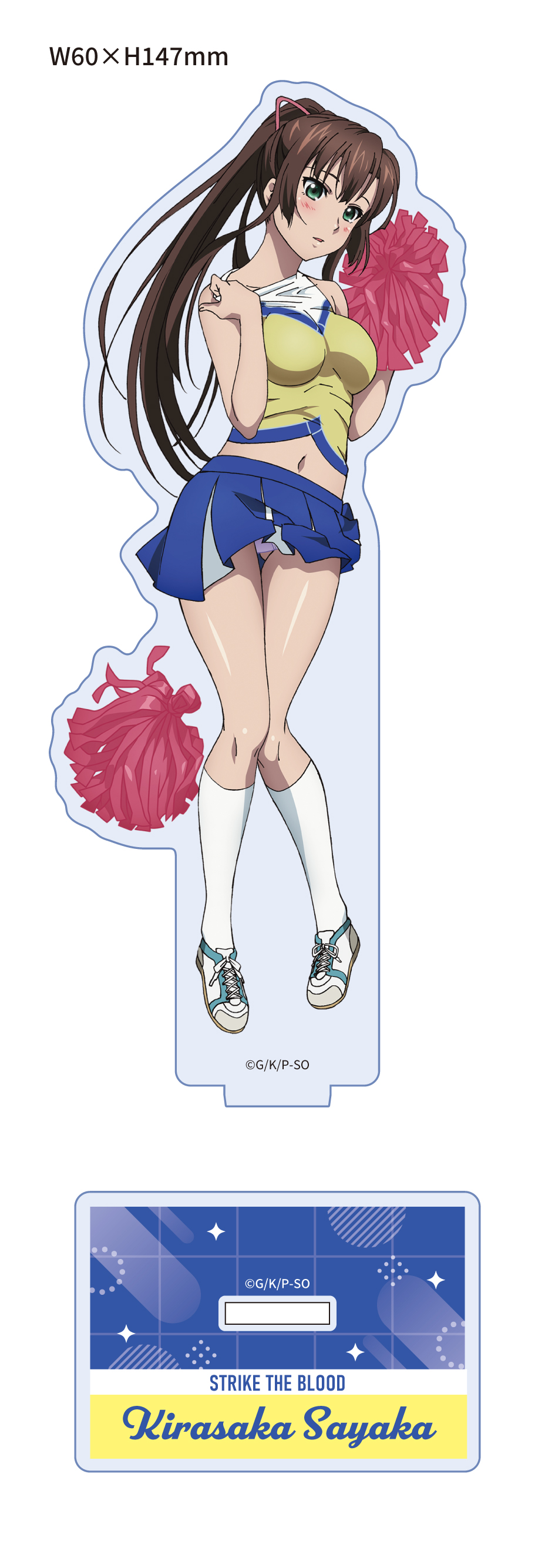 "Strike the Blood" Original Illustration Acrylic Stand Sayaka (Cheerleader)