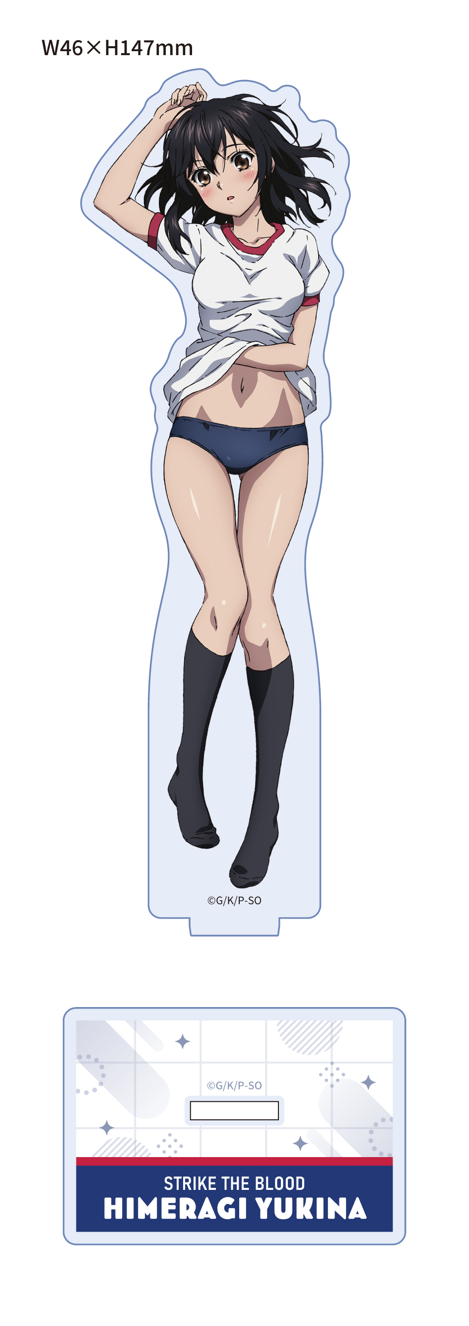 "Strike the Blood" Original Illustration Acrylic Stand Yukina (Gym Uniform)