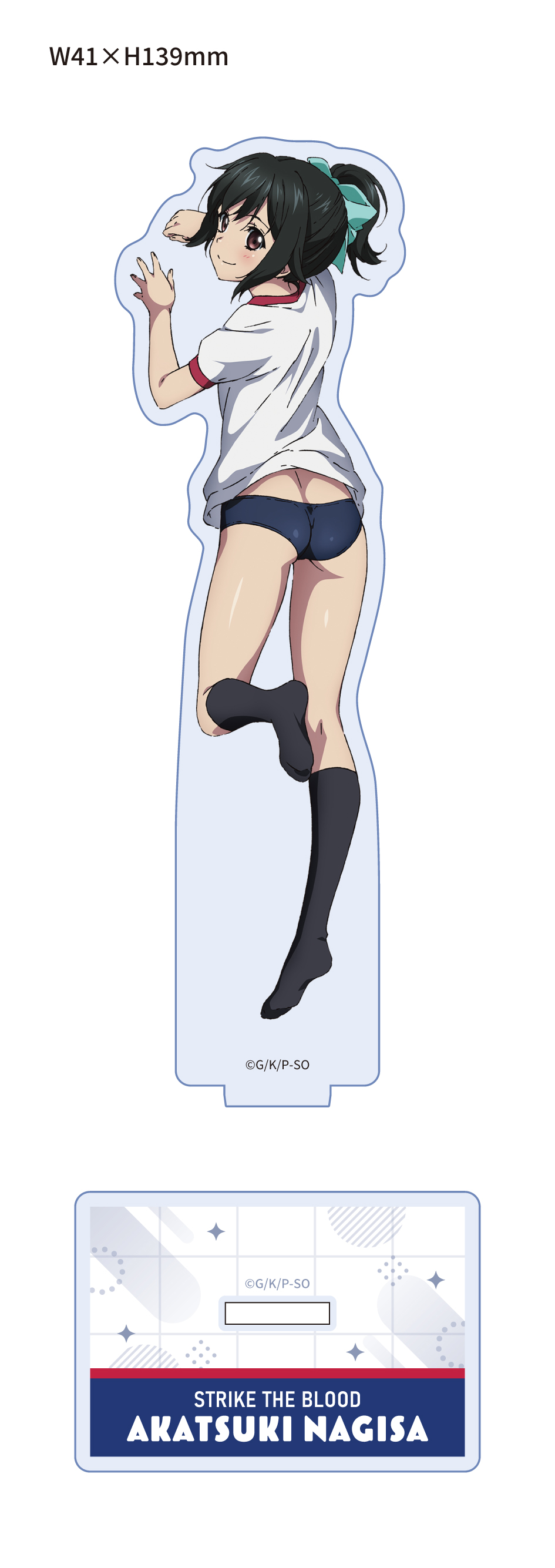 "Strike the Blood" Original Illustration Acrylic Stand Nagisa (Gym Uniform)