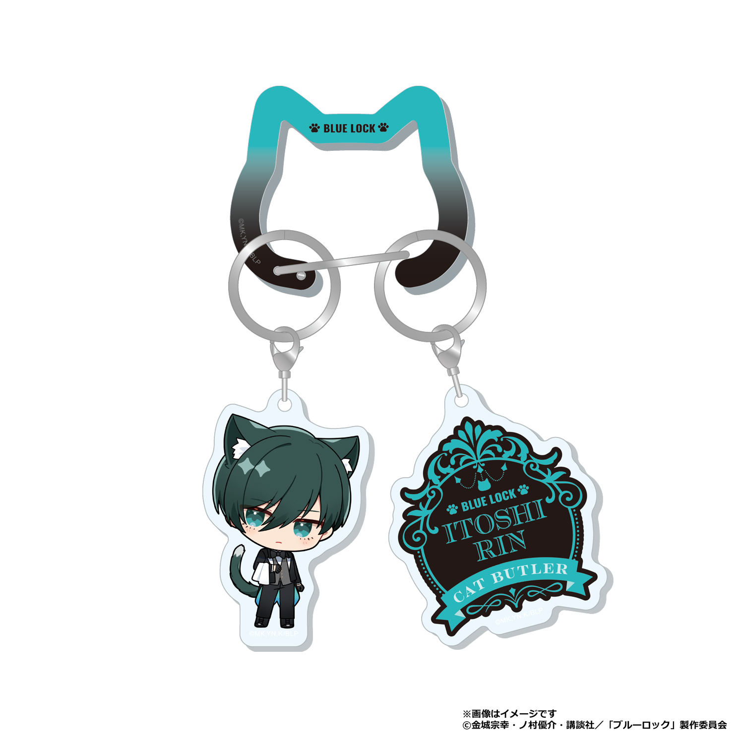"Blue Lock" Carabiner Charm with Mini Character Itoshi Rin (Cat Butler)
