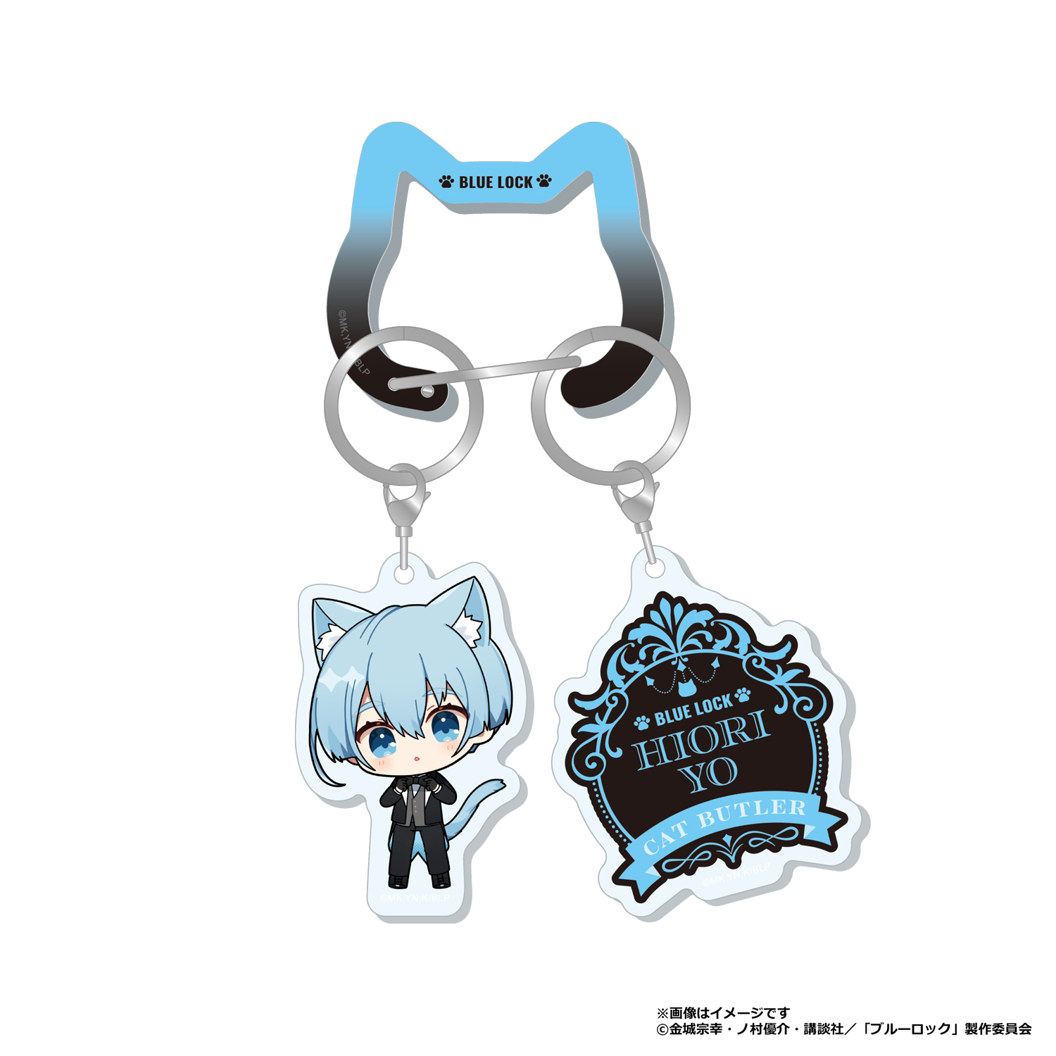 "Blue Lock" Carabiner Charm with Mini Character Hiori Yo (Cat Butler)