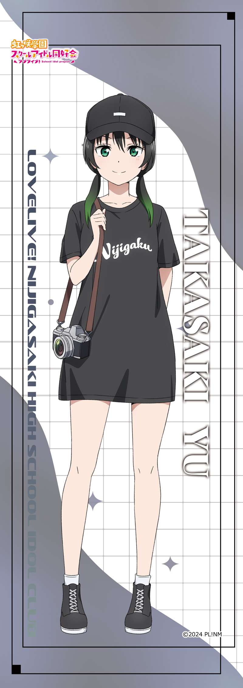 "Love Live! Nijigasaki High School Idol Club" Mini Tapestry Takasaki Yu