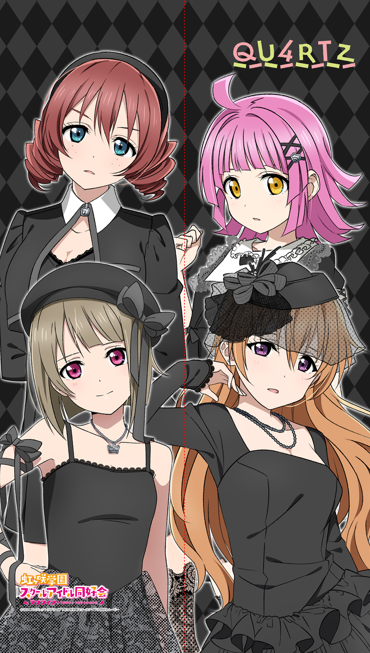 "Love Live! Nijigasaki High School Idol Club" Multi Tapestry Noren QU4RTZ