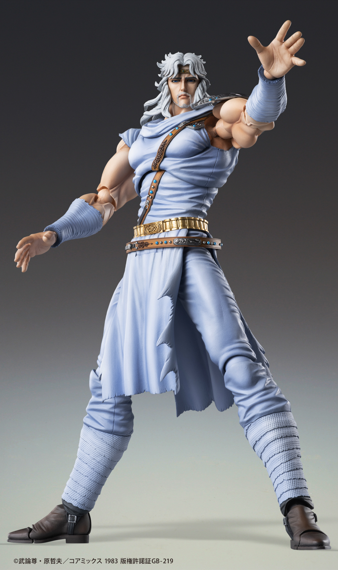 Super Action Statue "Fist of the North Star" Toki