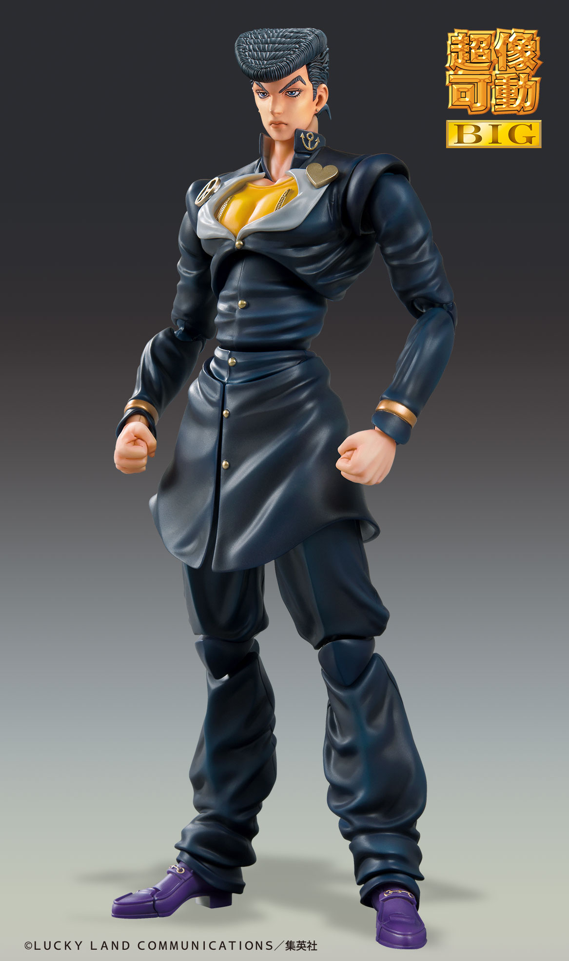 Super Action Statue BIG 