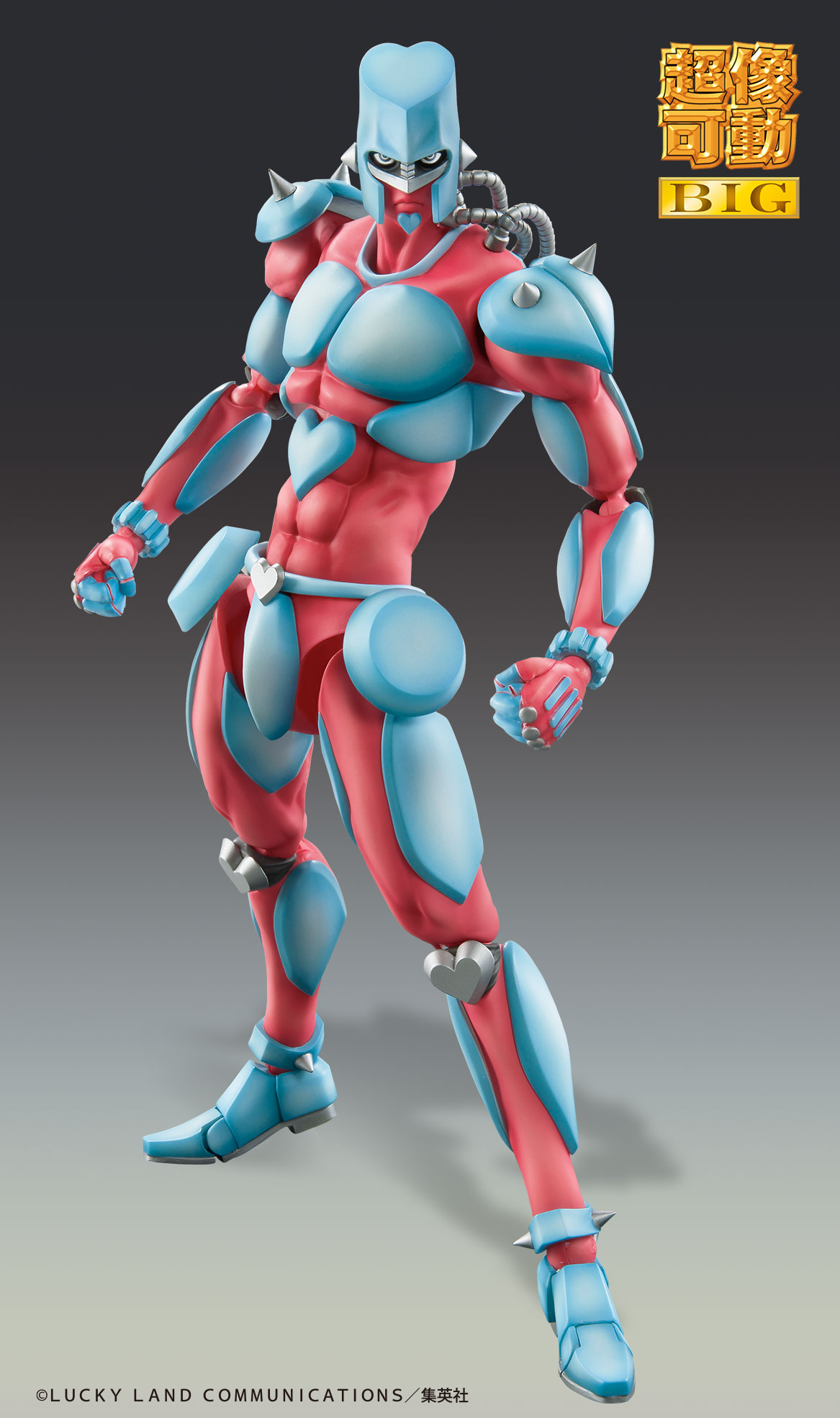 Super Action Statue BIG 