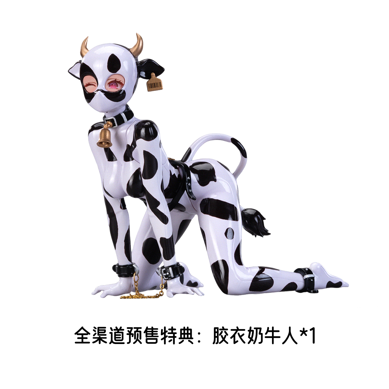 BEARPANDA x EIIFOX COW MOMO 1/8 SCALE ACTION FIGURE