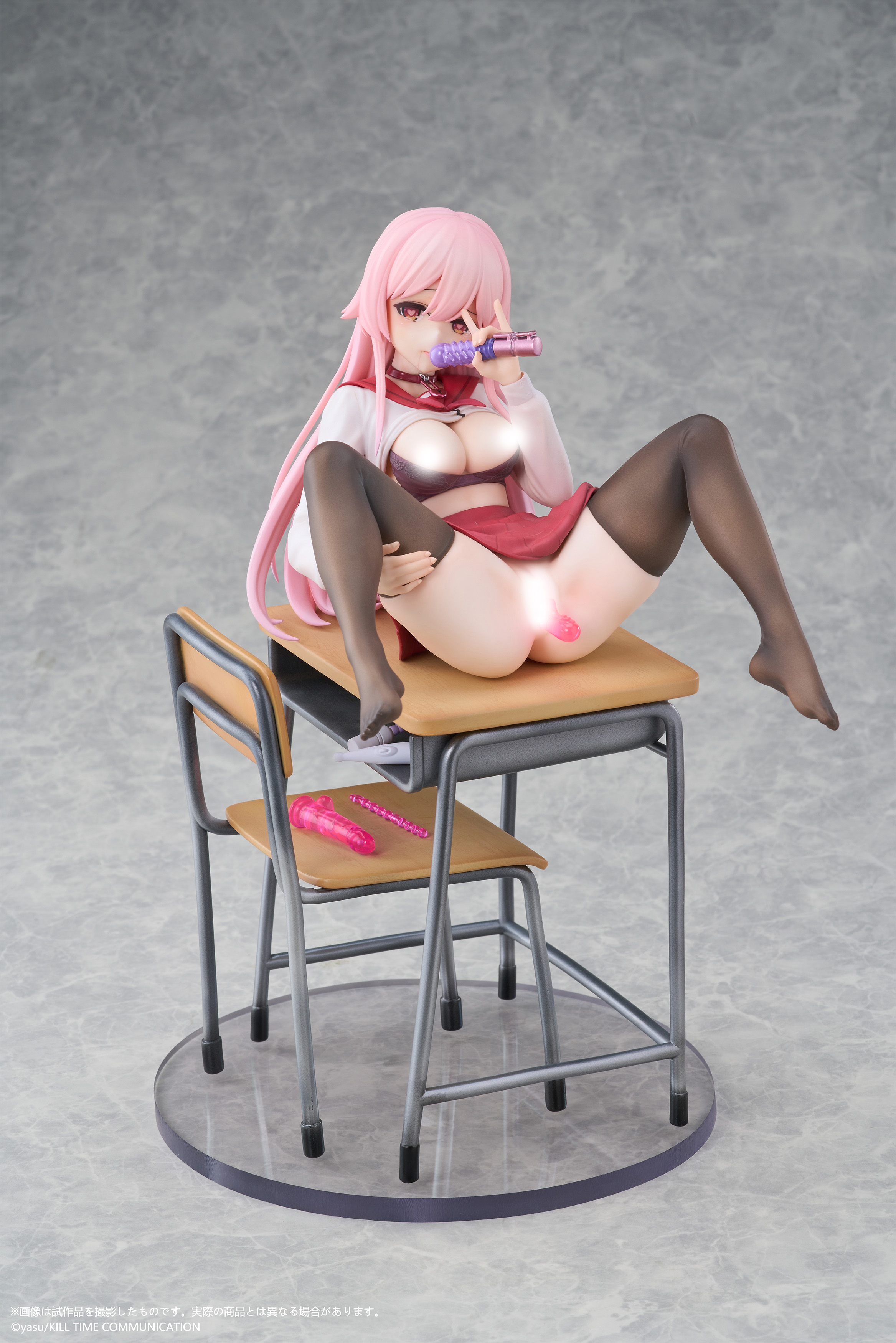 "Saimin Gakusei Shidou" Hiiragizawa Akane Illustrated by yasu 1/6 Scale Figure