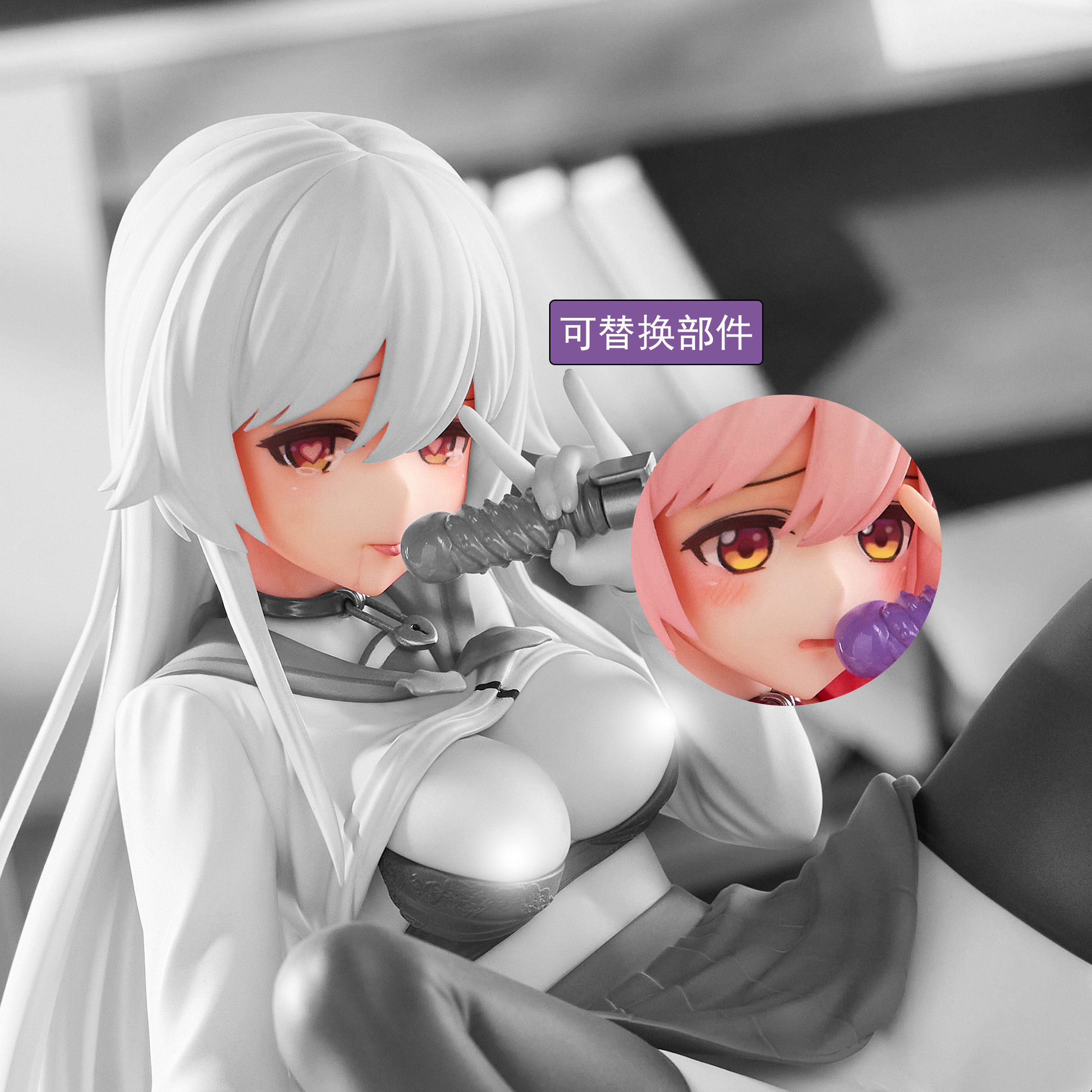 "Saimin Gakusei Shidou" Hiiragizawa Akane Illustrated by yasu 1/6 Scale Figure