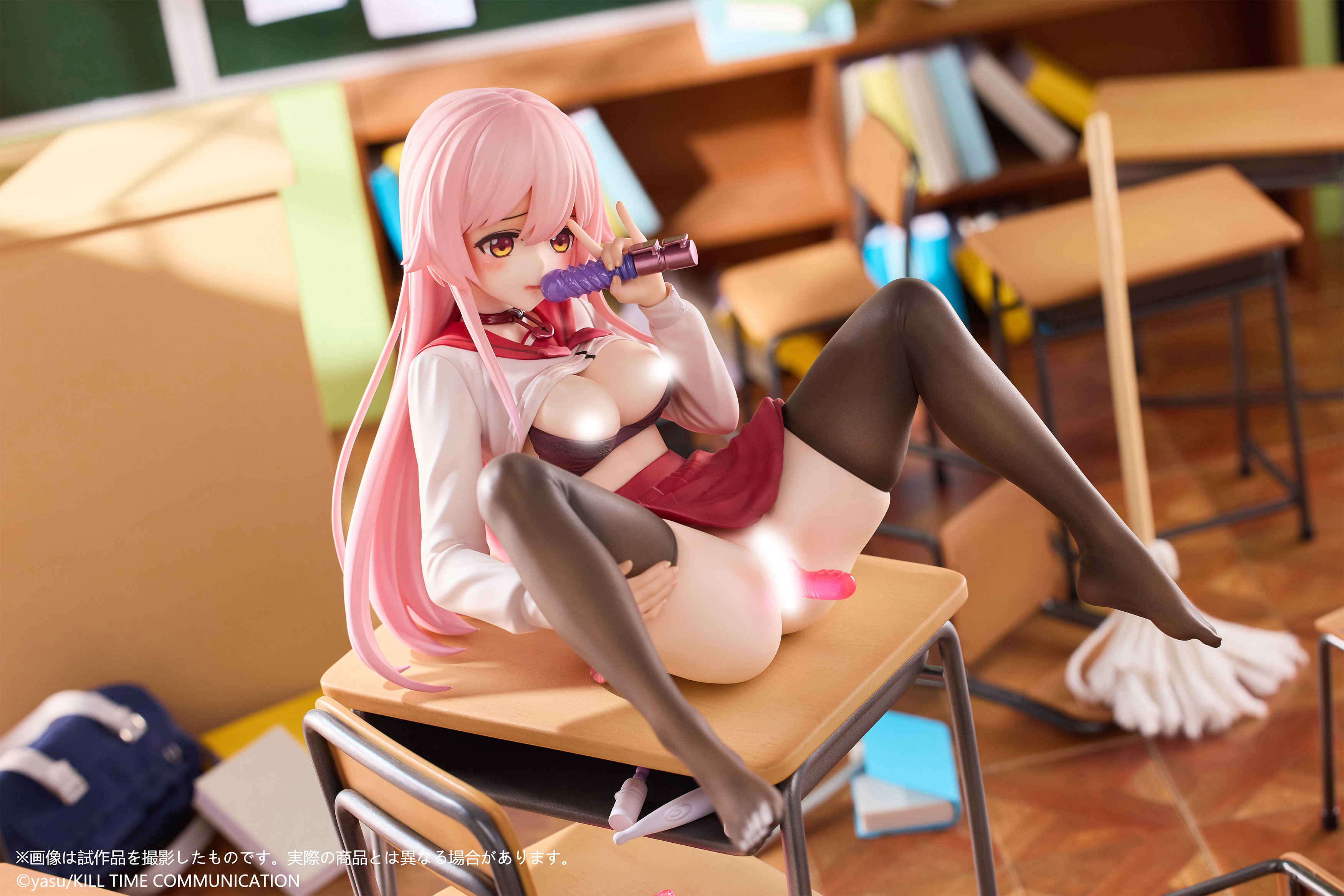 "Saimin Gakusei Shidou" Hiiragizawa Akane Illustrated by yasu 1/6 Scale Figure