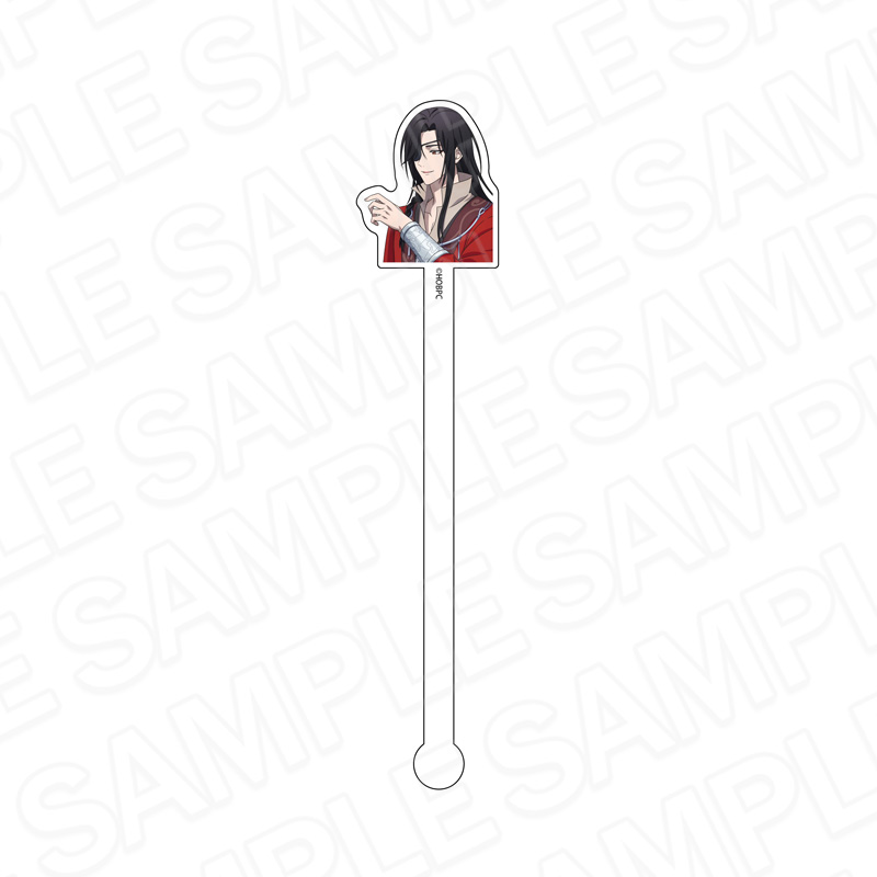 "Heaven Official's Blessing Season 2" Acrylic Muddler Hua Cheng Eating Around Ver.