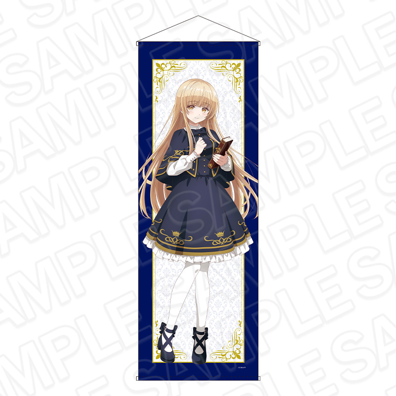 "The Angel Next Door Spoils Me Rotten" Extra Large Tapestry Exorcist Ver.