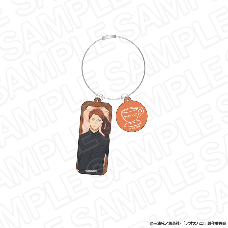 "Blue Box" Wire Key Chain Haryu Kengo Cafe Ver.