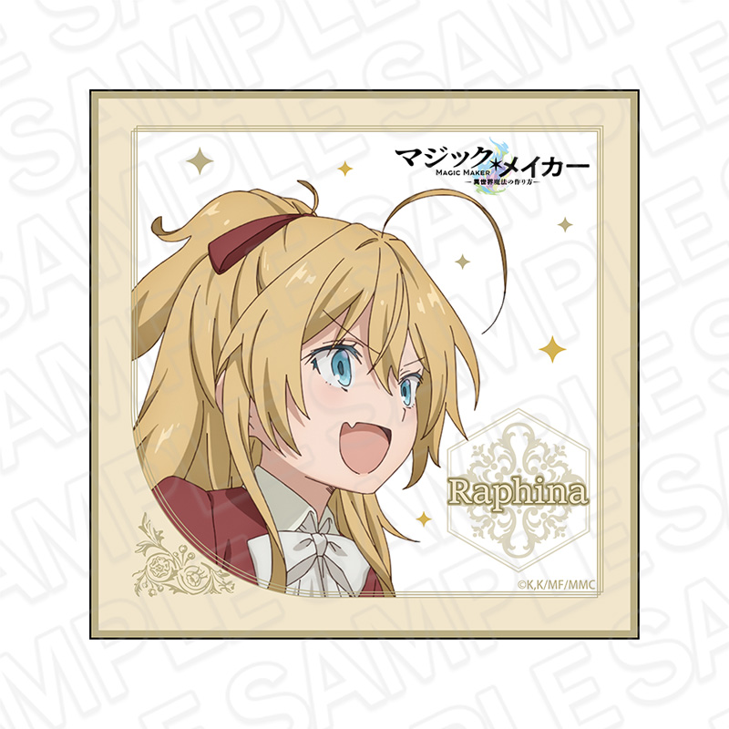 "Magic Maker: How to Make Magic in Another World" Mini Towel Raphina