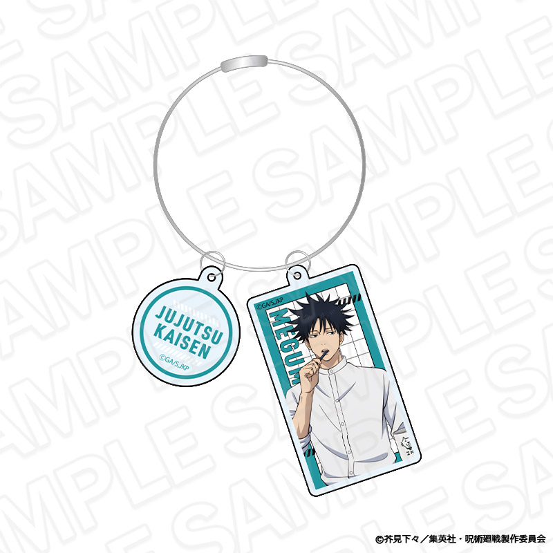 "Jujutsu Kaisen" Wire Key Chain Fushiguro Megumi Morning Ver.
