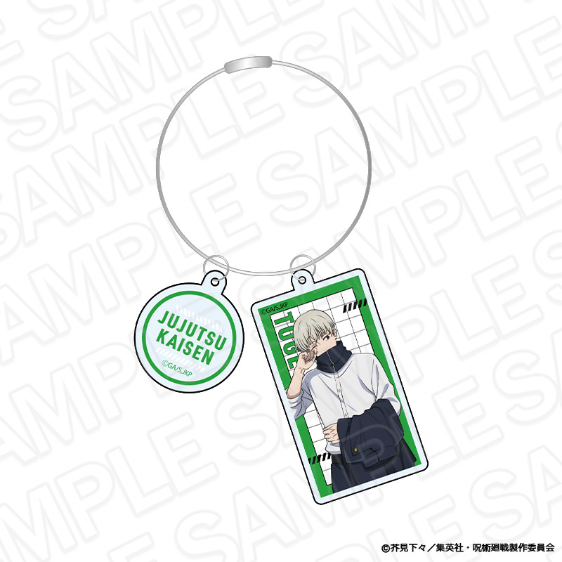 "Jujutsu Kaisen" Wire Key Chain Inumaki Toge Morning Ver.