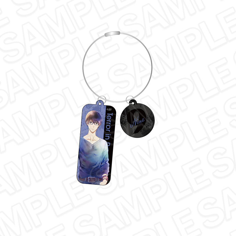 "Terror in Resonance" Wire Key Chain Pale Tone Series Nine