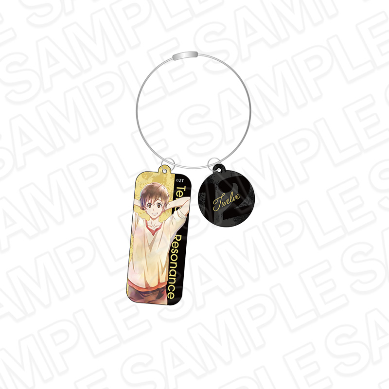 "Terror in Resonance" Wire Key Chain Pale Tone Series Twelve