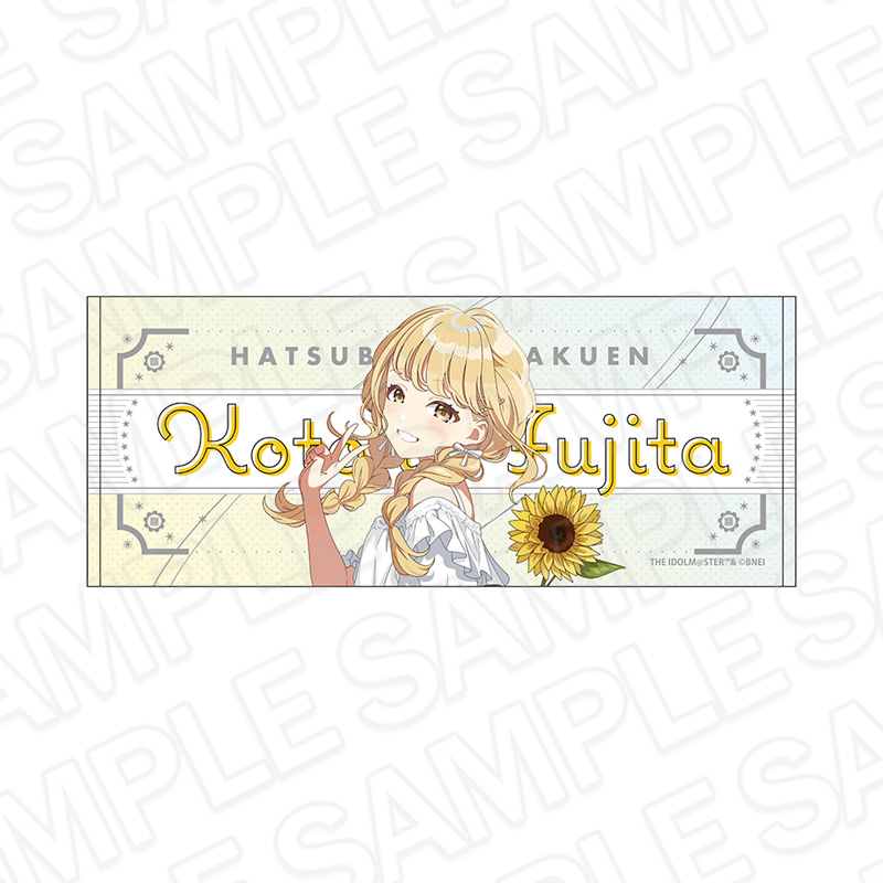 "Gakuen Idolmaster" Face Towel Fujita Kotone Sunflower Ver.