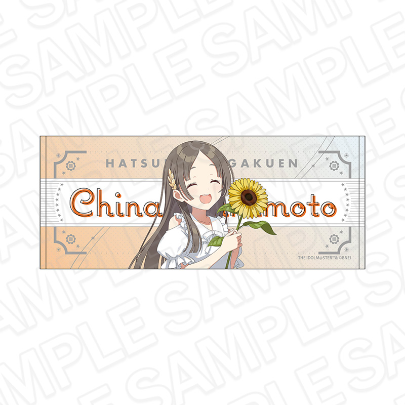 "Gakuen Idolmaster" Face Towel Kuramoto China Sunflower Ver.